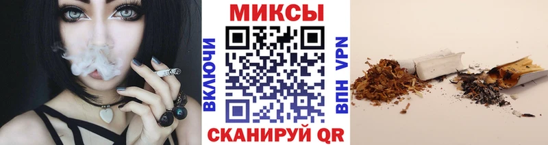 где можно купить наркотик  Олонец  shop телеграм  БУТИРАТ бутандиол 
