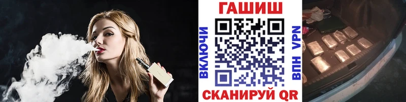 Гашиш Cannabis  Олонец 