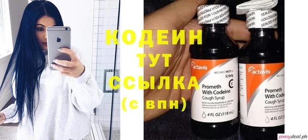 кокс Баксан