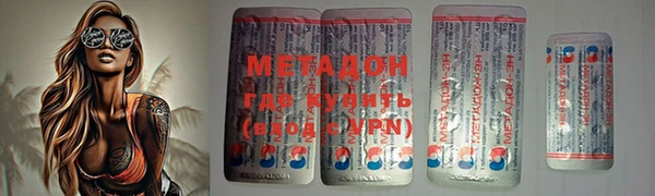 кокс Баксан