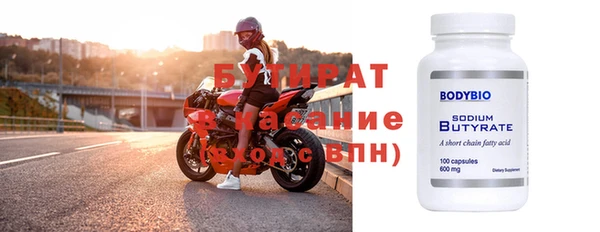 кокс Баксан