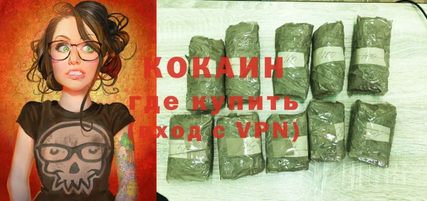кокс Баксан