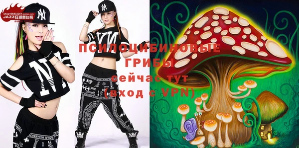 кокаин VHQ Балахна