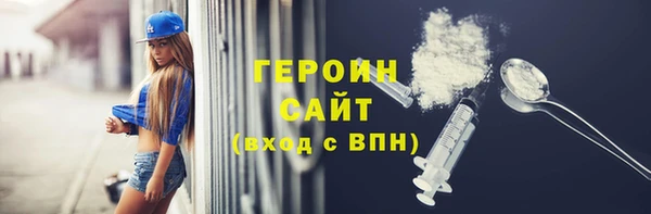 кокс Баксан