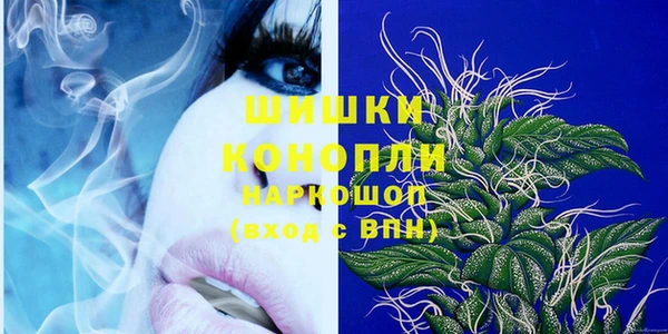 кокс Баксан