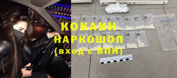 кокс Баксан