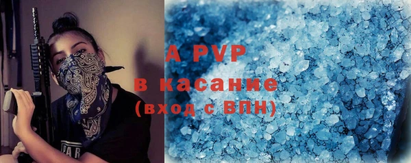 кокс Баксан