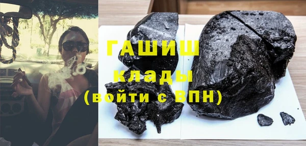 кокаин VHQ Балахна