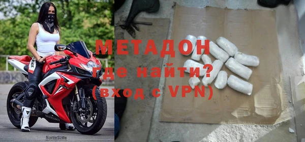 спайс Наволоки