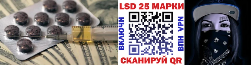 Лсд 25 экстази ecstasy что такое Олонец