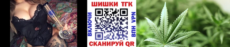 Конопля THC 21%  Олонец 